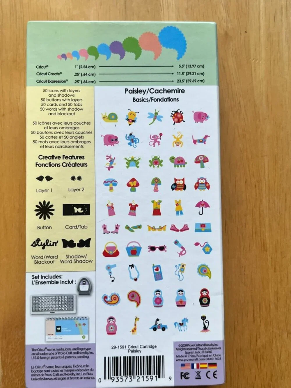 Cricut Cartridge Paisley Cachemire Shapes Cartridge Booklet Overlay Complete Set